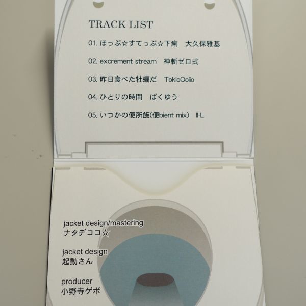 item_image_3