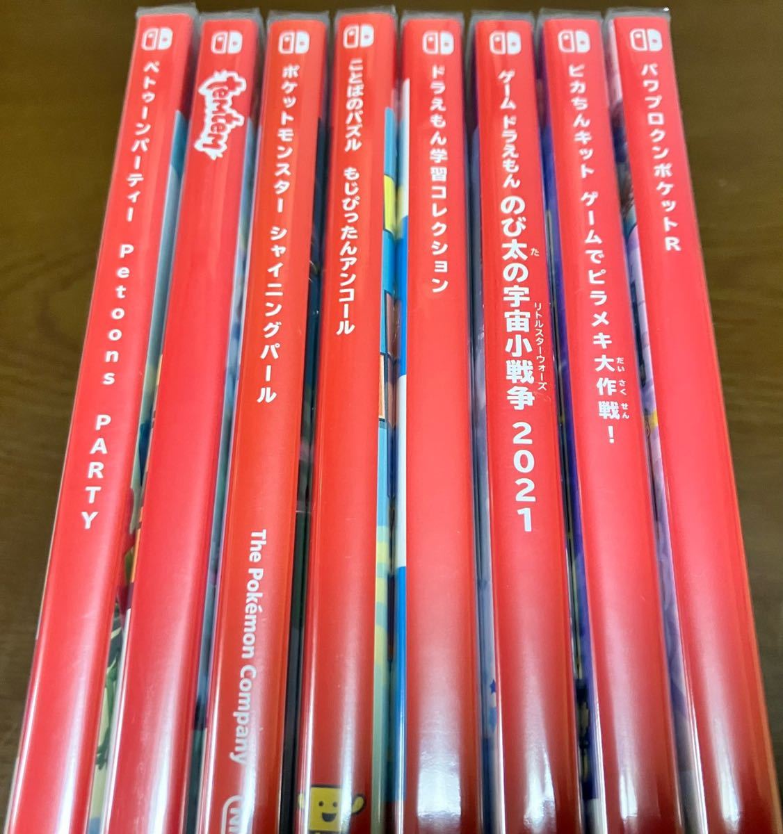 送料込 新品 Nintendo Switch ソフト まとめ売りセット 送料込 新品 Nintendo Switch ソフト まとめ売りセット