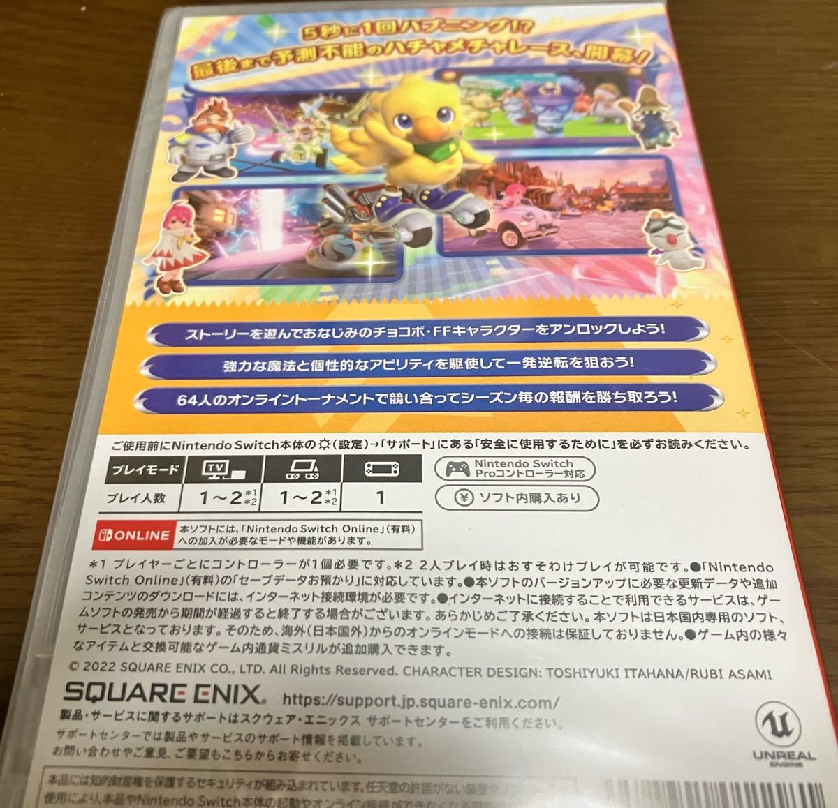 送料込 新品未開封 ニンテンドースイッチ ゲームソフト まとめ 送料込 新品未開封 ニンテンドースイッチ ゲームソフト まとめ