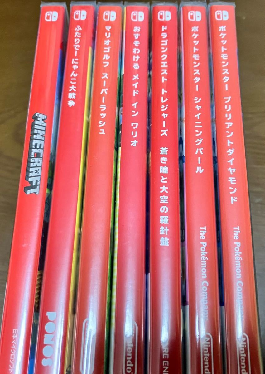 送料無料 新品未開封 ニンテンドースイッチ ゲームソフト まとめ 送料無料 新品未開封 ニンテンドースイッチ ゲームソフト まとめ