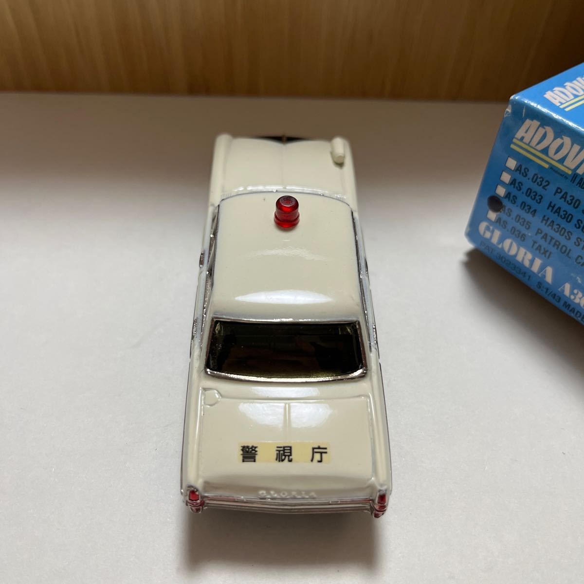 ADOVANSPIRRIT AS.035 1/43 GLORIA A30 Type PATRPL CAR ADOVANSPIRRIT AS.035 1/43 GLORIA A30 Type PATRPL CAR