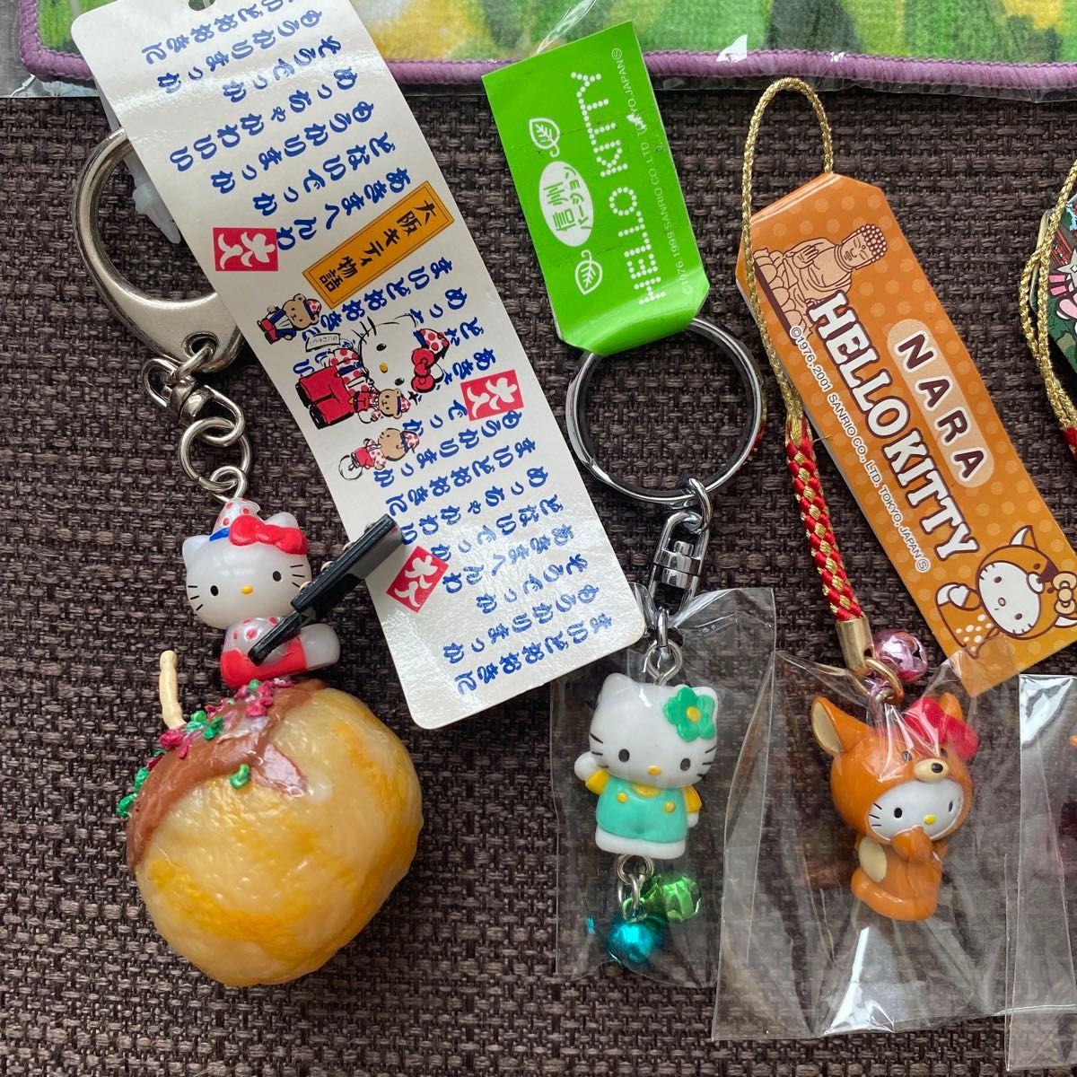 ハローキティご当地キティ サンリオ グッズセット 根付 ハローキティご当地キティ サンリオ グッズセット 根付