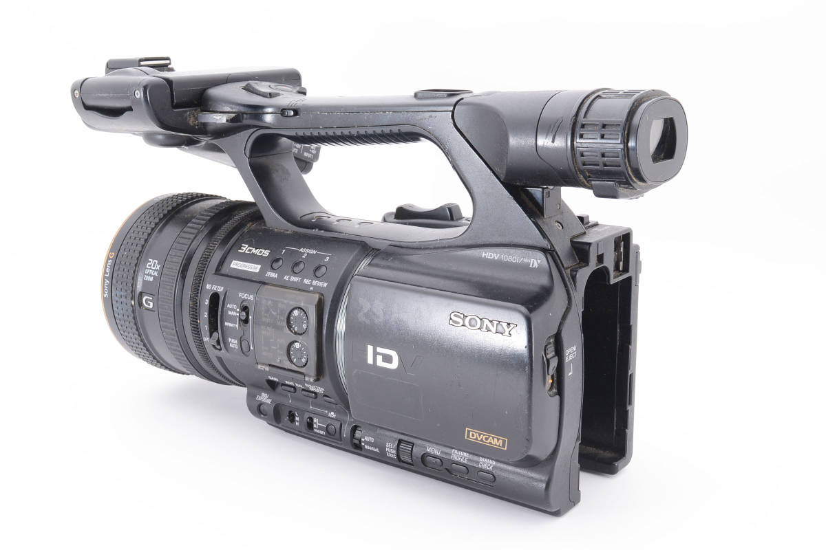 SONY HVR-Z5J ビデオカメラ ソニー 業務用　ジャンク_画像6