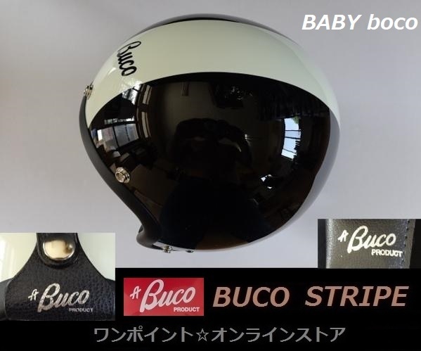 ★BABY BUCO★ストライプ☆BK/ML★全国送料無料_画像2