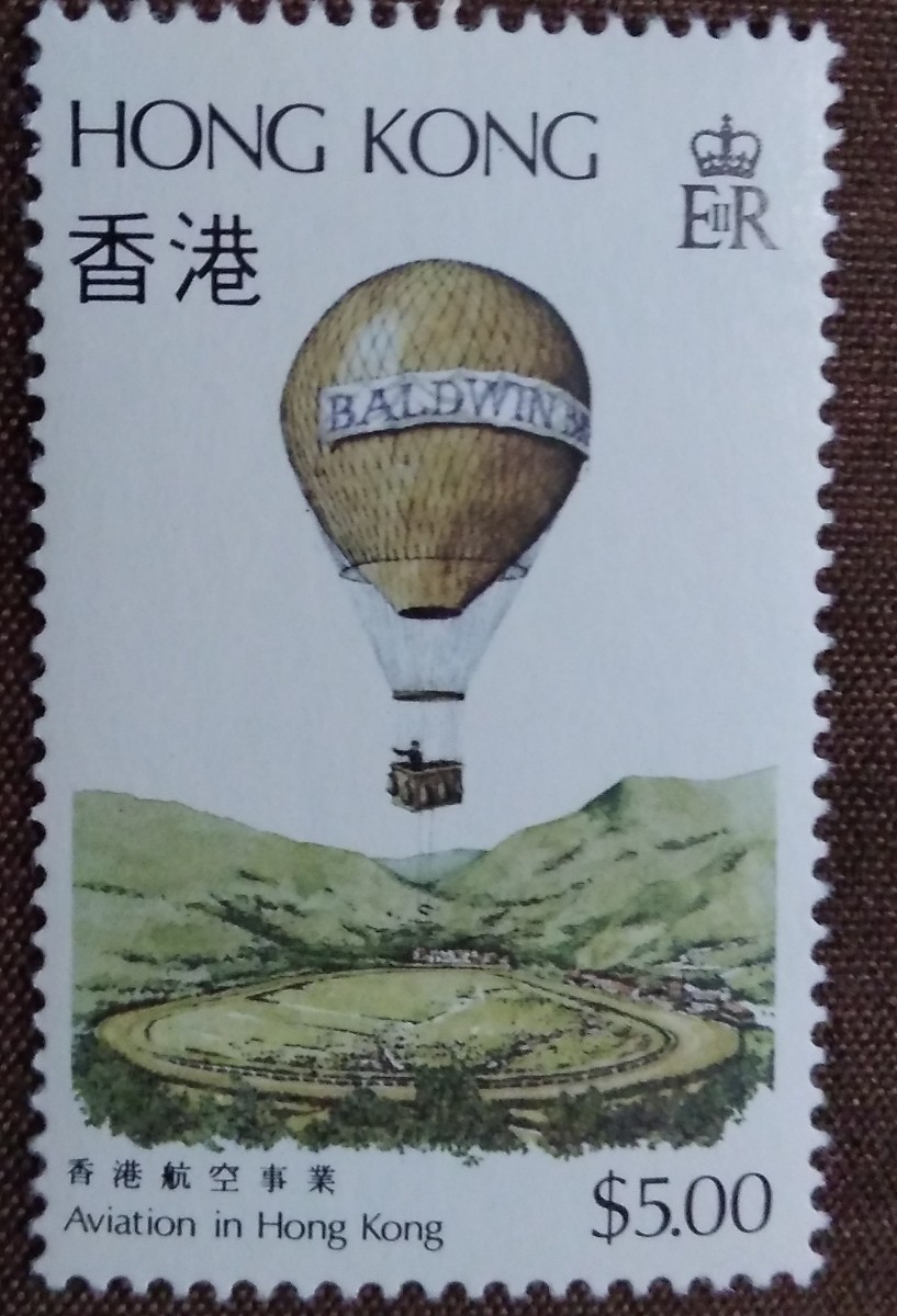 中国　香港　イギリス　1984香港航空(航空の歴史)　4完 　1990電気100年 1種カラーマーク付き　未使用糊あり　飛行機　気球　水上飛行機_画像6