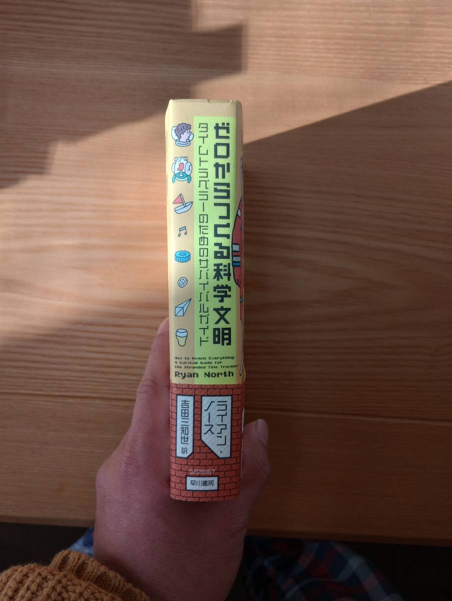 item_image_2