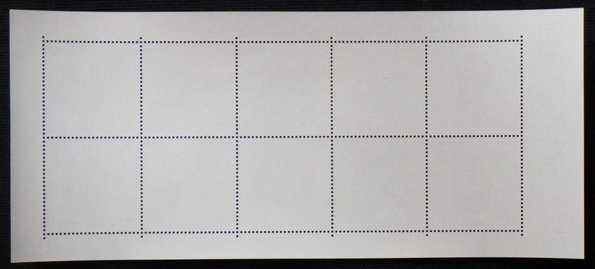 記念切手 伝統工芸品シリーズ 第2集 2013年 平成25年 80円10枚 未使用 特殊切手 ランクS_画像4