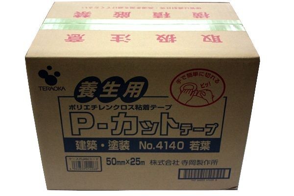 ■送料無料■ 若葉・緑系 ■ 寺岡製作所 テラオカ 養生用 Pカットテープ No.4140 若葉 (緑系) 50mm×25m 30巻入 １ケース pg001_画像4