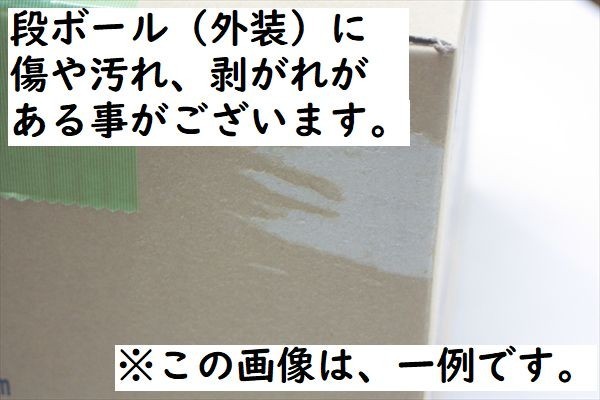 ■送料無料■ 青・ブルー ■ 寺岡製作所 テラオカ 養生用 Pカットテープ No.4140 青 (ブルー) 50mm×25m 30巻入 １ケース pb003_画像7