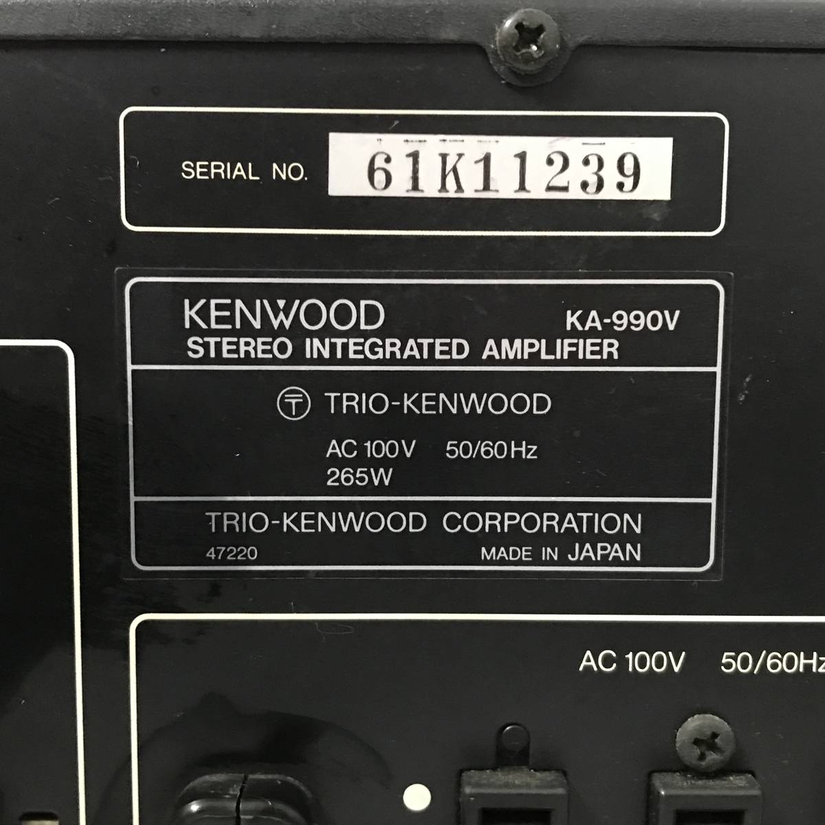 BF10/7　KENWOOD ケンウッド KA-990V ステレオインテグレーテッドアンプ 通電 音出し確認済 現状品 ジャンク扱い◆_画像10