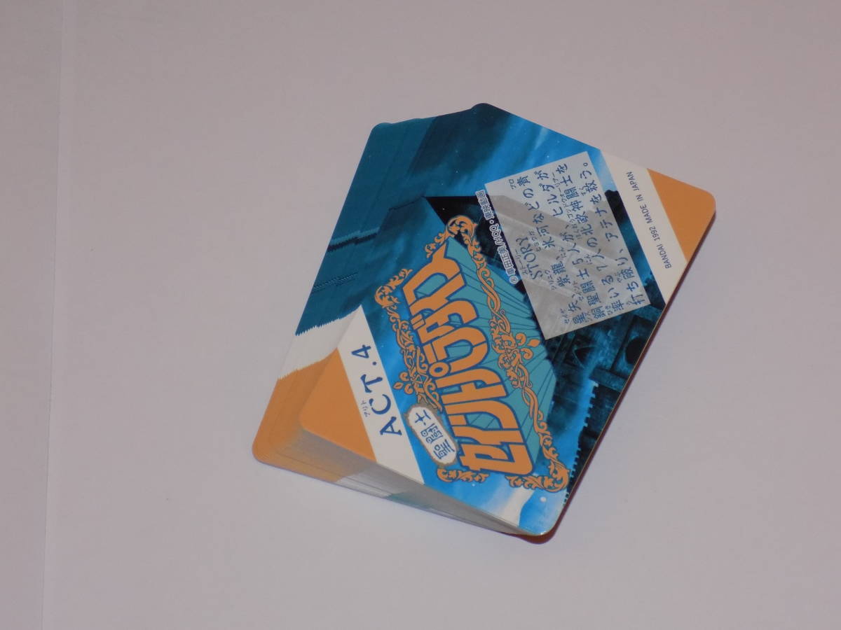 海外版 海外製 カードダス 聖闘士星矢 セイントパラダイス ACT.4 スペシャルカード SPECIAL CARD 全54種_画像2