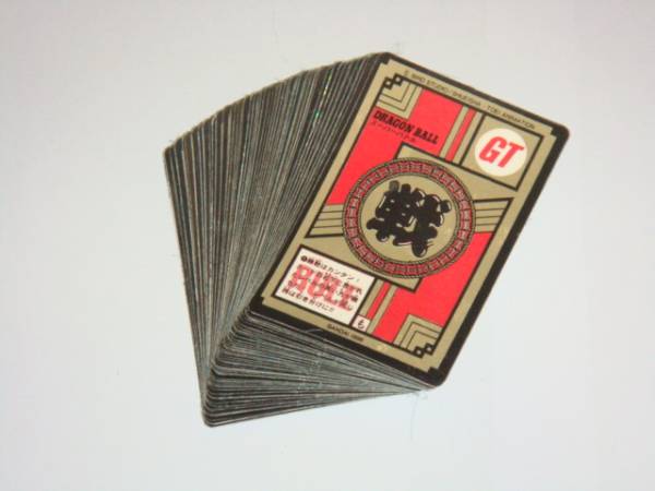 当時物 海外限定版 ドラゴンボールGT スーパーバトル20 スペシャルカード 48種 48枚_画像3