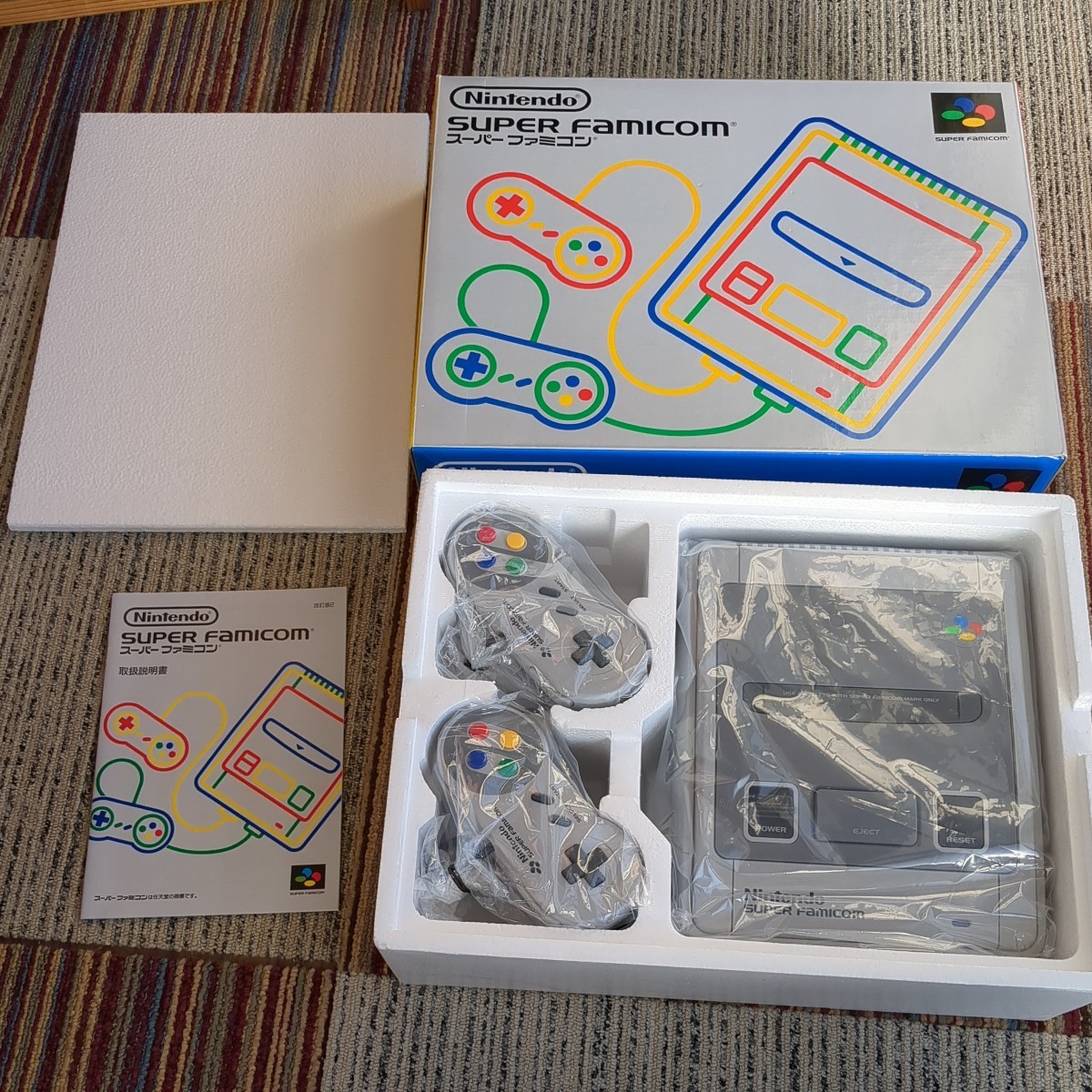 ゲーム機本体　任天堂　スーパーファミコン　美品　Nintendo　ニンテンドー　スーファミ　SFC　初期　前期