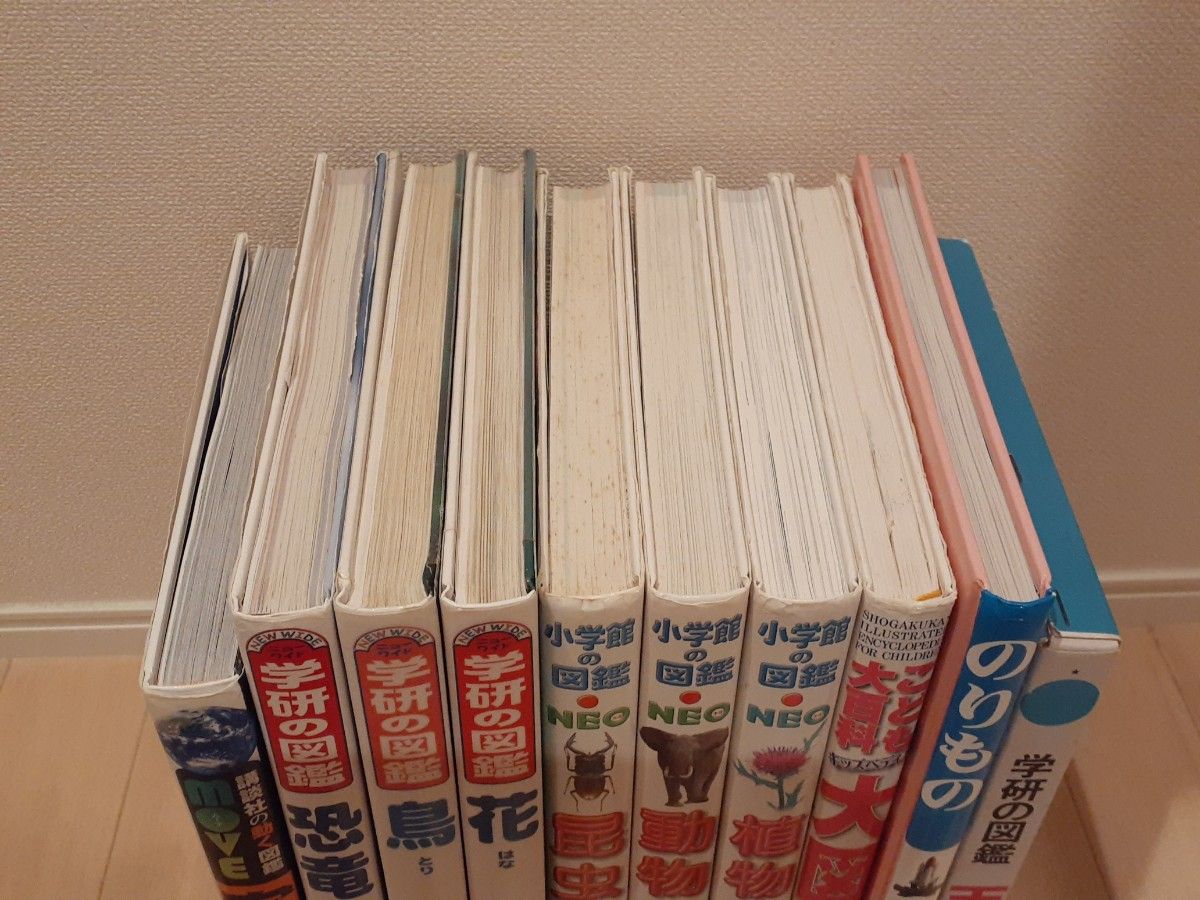 学研の図鑑・小学舘の図鑑NEO・こども大百科・動く図鑑MOVE 他 学研の図鑑・小学舘の図鑑NEO・こども大百科・動く図鑑MOVE 他