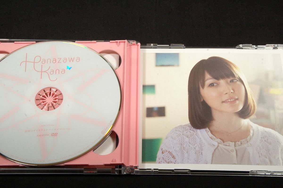 初回生産限定盤マキシCD+DVD■花澤香菜【星空☆ディスティネーション】2012年1st■Satuｒday Night Musical♪/恋のはじまり■北川勝利_画像3