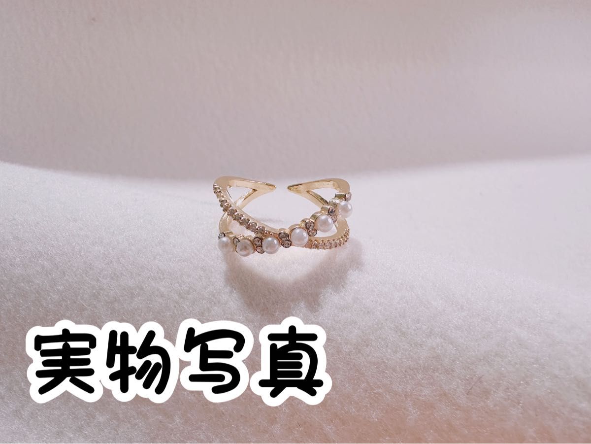 ゴールド ジルコニア パール レディース韓国大人気指輪　インスタファッション　かわいいリング　フリーサイズ　おしゃれ