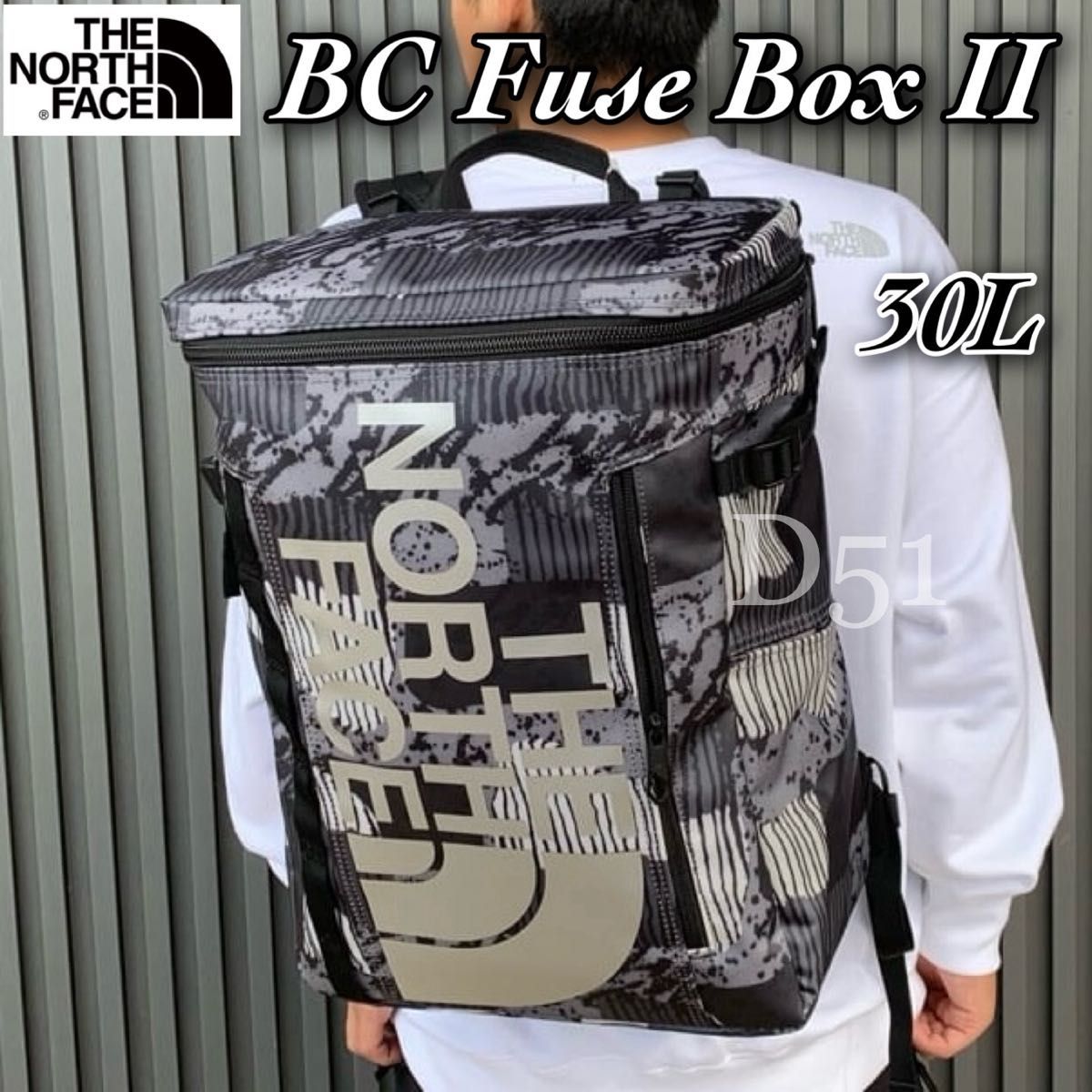 新品 ノースフェイス ヒューズボックス BC Fuse Box Ⅱ 新品 ノースフェイス ヒューズボックス BC Fuse Box Ⅱ
