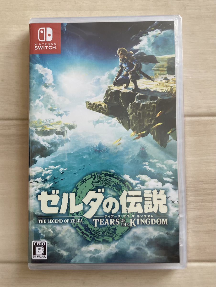 【Nintendo Switch 〜ゼルダの伝説 Tears of the Kingdom】未開封！2023.5.12、定価7920円、Nintendo_画像1
