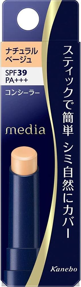  Kanebo media stick concealer R UV natural beige SPF39 PA+++ (3.0g) concealer med