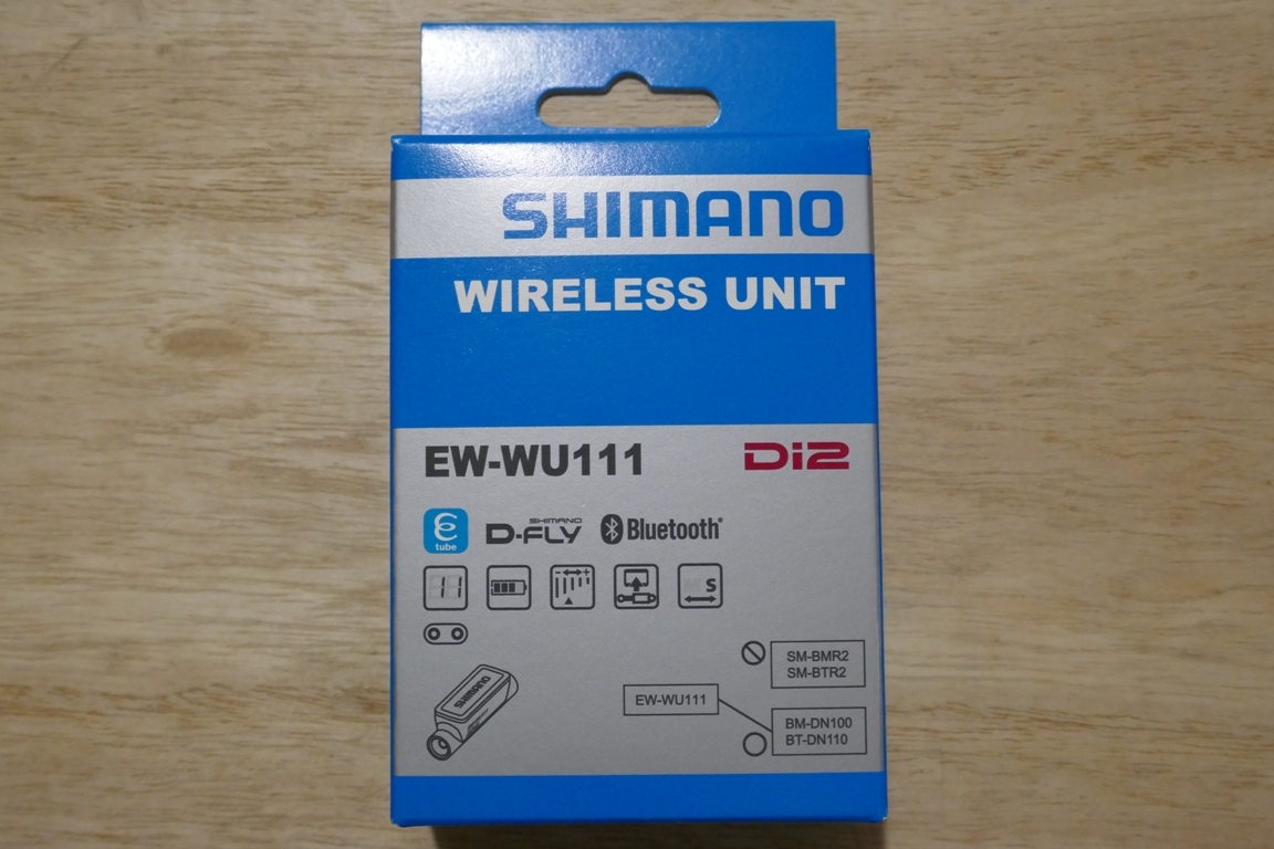SHIMANO EW-WU111 B Di2 ワイヤレスユニット シマノ