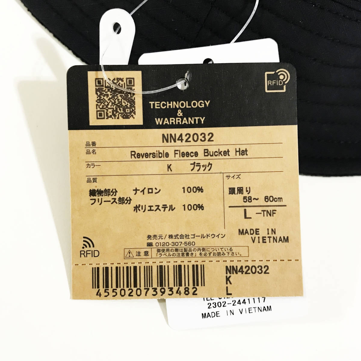 item_image_2