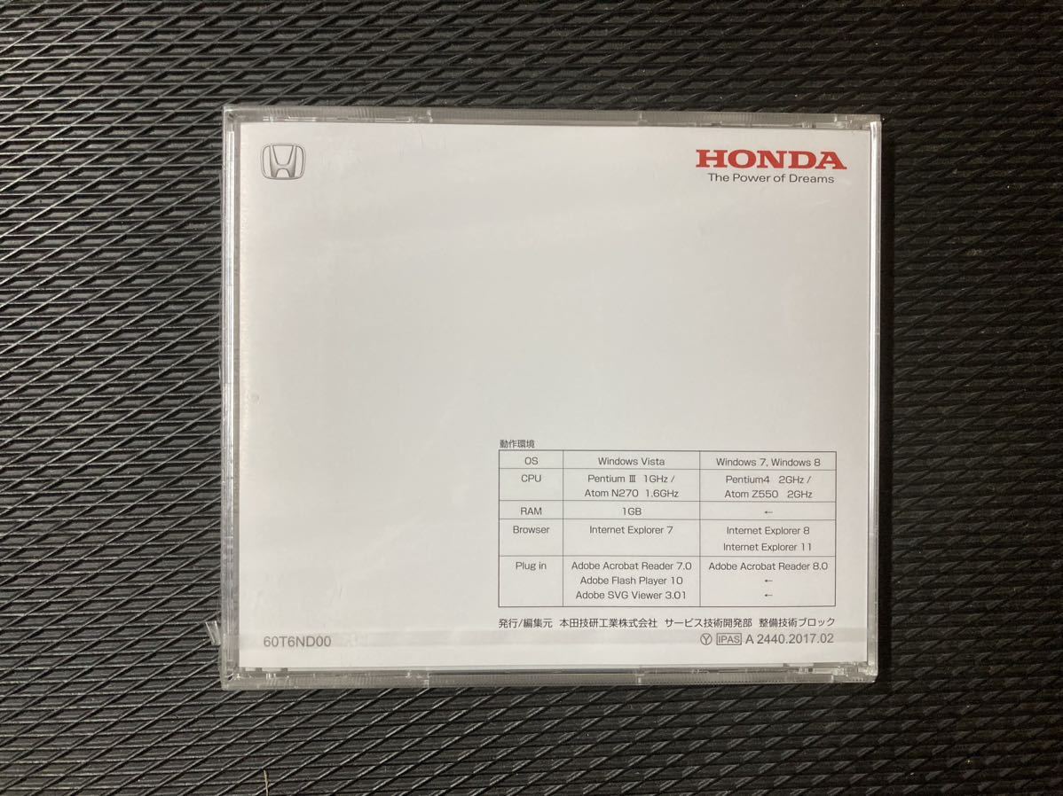 【送料無料 新品未開封】HONDA ホンダ NSX サービスマニュアル 整備書 CAA-NC1型_画像2