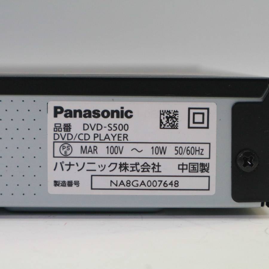 動作品 パナソニック DVDプレーヤー DVD-S500 DVD-VR CPRM再生対応 リモコン/説明書付き Panasonic◆761f03_画像4