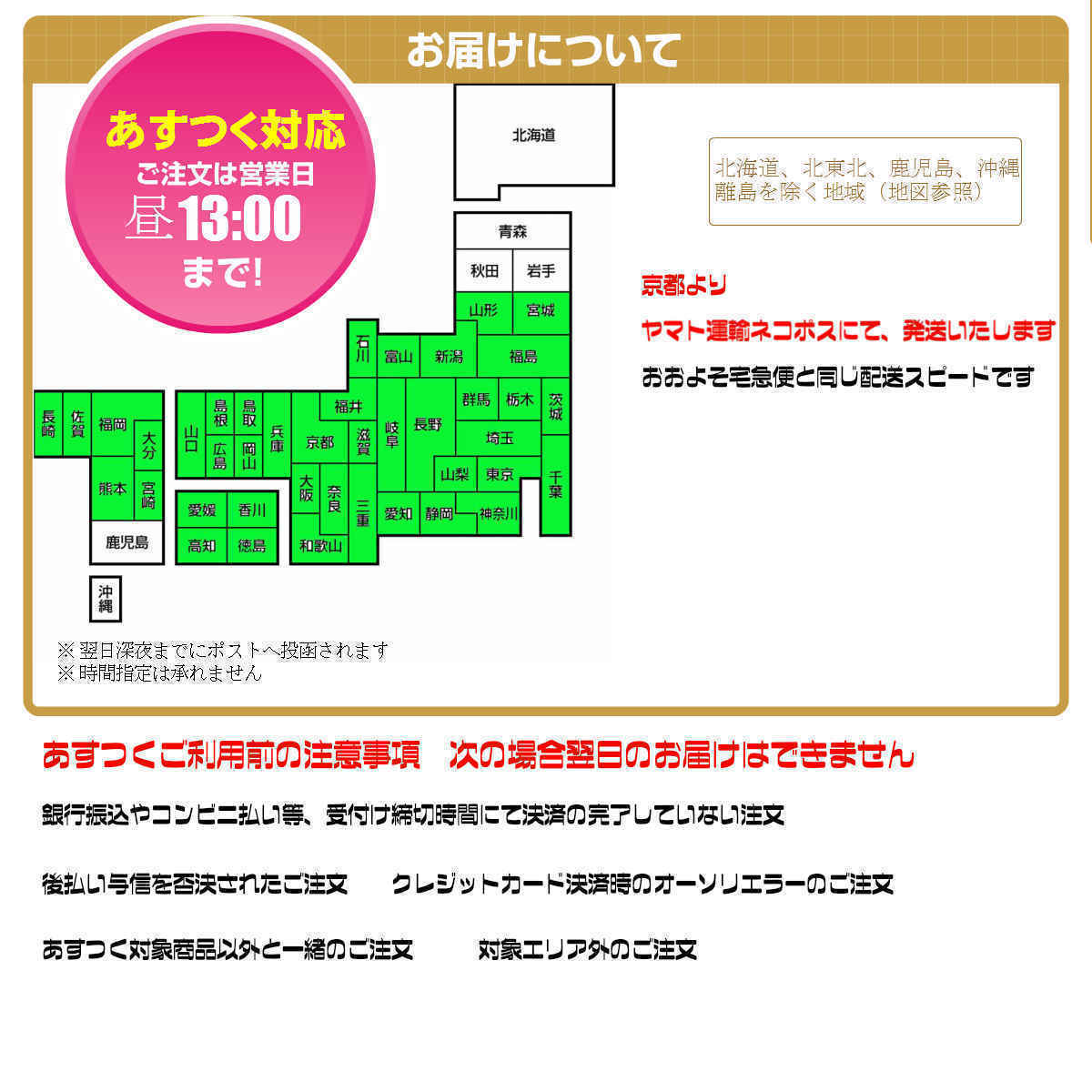 重ね襟 振袖 重ね衿 振袖用 黒×金 伊達襟 伊達衿 リバーシブル シンプル 裏金 豪華 成人式 卒業式 袴 フォーマル 黒 金 小紋 着物 和装_画像7