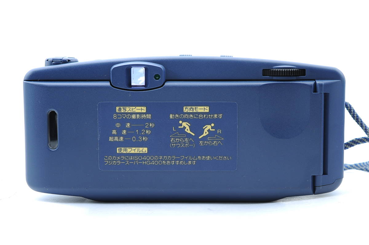 ★美品★ フジフィルム FUJIFILM RENSHA CARDIA ビューン 専用ケースの画像6