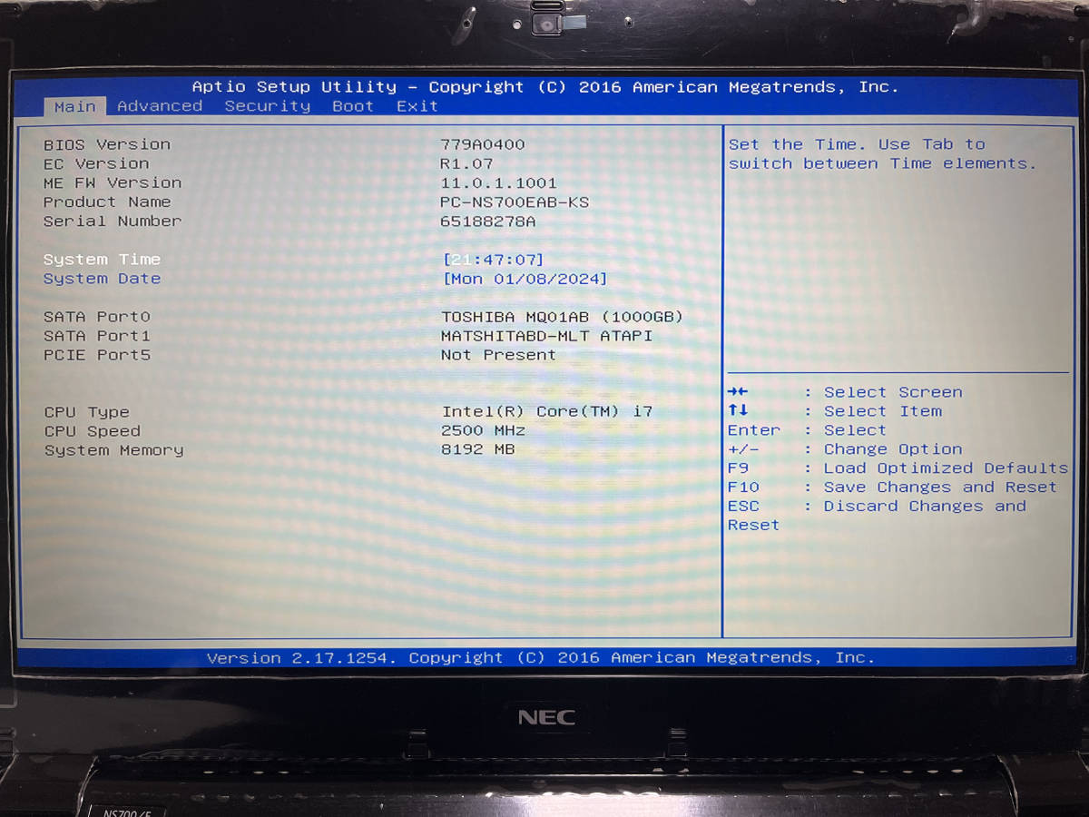 【ジャンク】ノートPC NEC PC NS700EAB KS Intel Corei7 メモリ8G_画像2