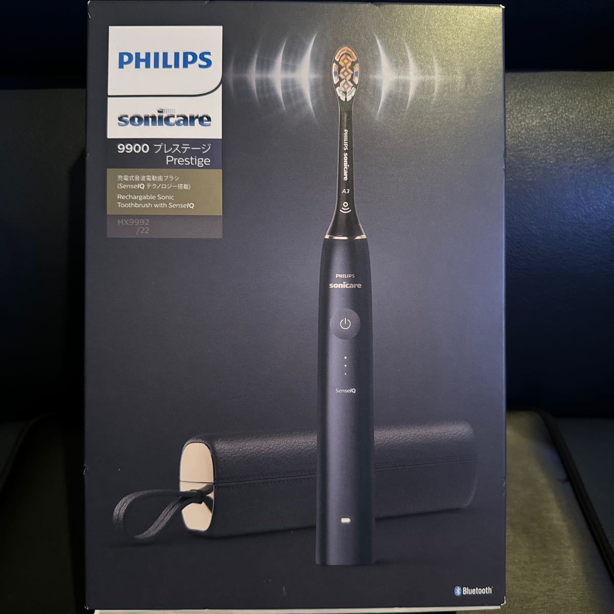 【新品・未使用・未開封品】PHILIPS sonicare 電動歯ブラシ HX9992/22_画像1