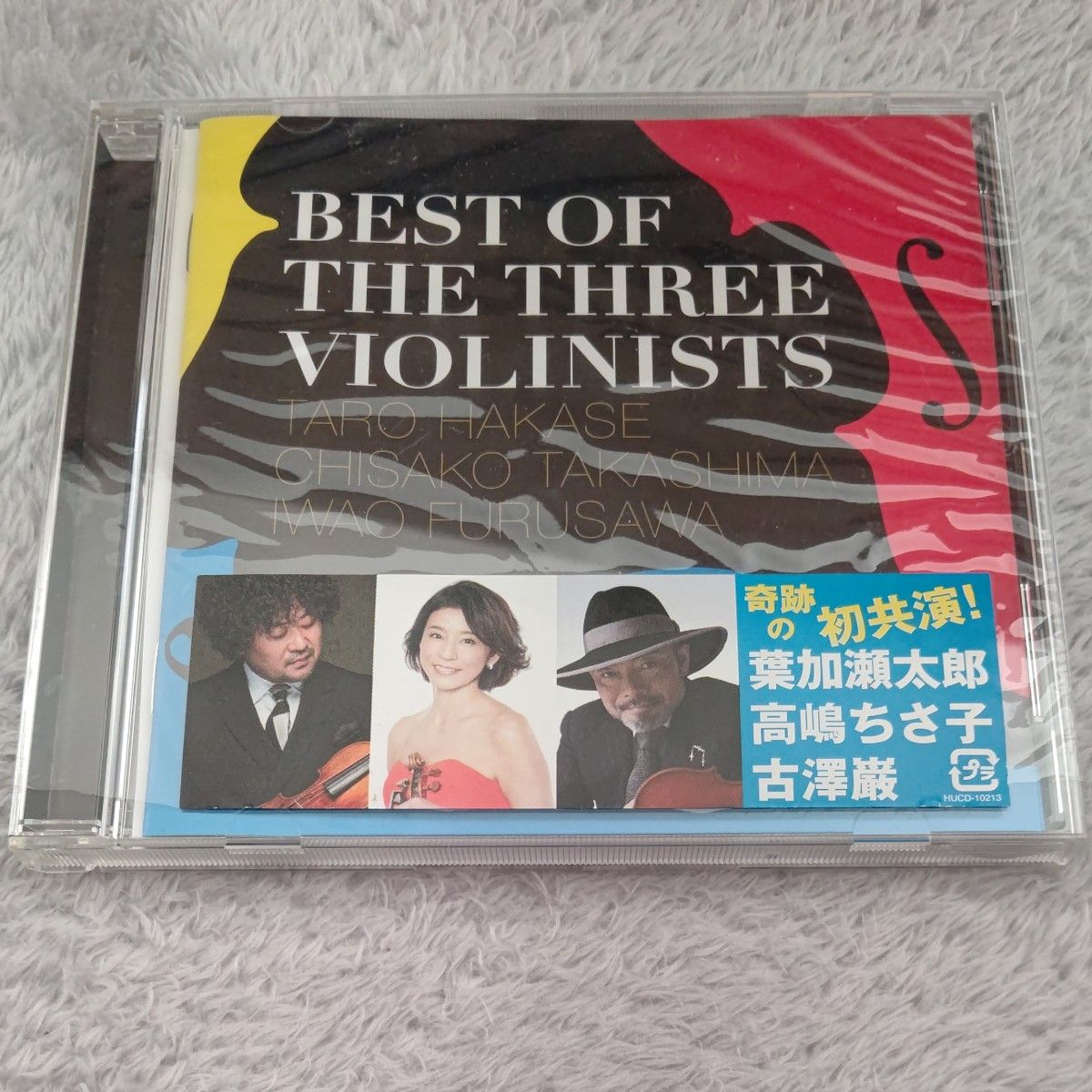 BEST OF THE THREE VIOLINISTS  （葉加瀬太郎、高嶋ちさ子、古澤巌）