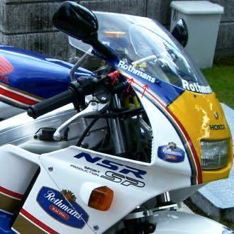 新品 ロスマンズ 白文字 小 ロゴ ステッカー NSR250R MC21　Rothmans　HONDA HRC 検） デカール フロントカウル ロゴ MC28 MC21 HRC_貼り付け参考画像