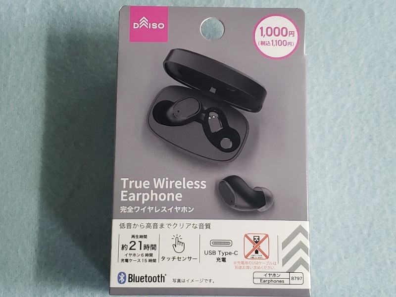 ダイソー Bluetooth 完全ワイレスイヤホン 未使用品 DAISO ダイソー Bluetooth 完全ワイレスイヤホン 未使用品 DAISO