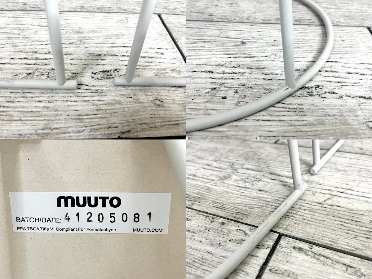 【展示品】MUUTO/ムート■AIRY COFFEE TABLE SMALL / エアリーコーヒーテーブル スモール■セシリエ・マンツ■北欧■ニューノルディック_画像10