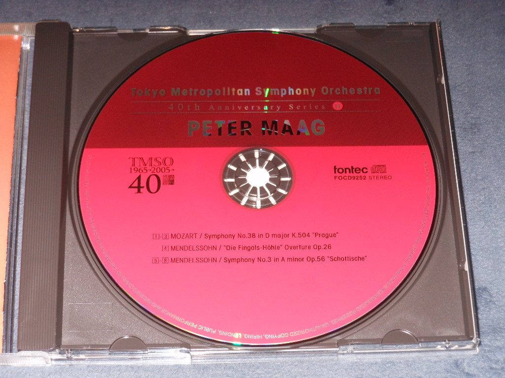 CD モーツァルト交響曲38番,メンデルスゾーン3番他 ペーター・マーク＆東京都交響楽団の画像3
