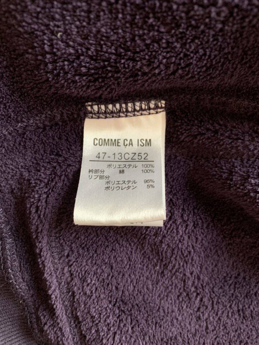 * new goods unused * Comme Ca Ism boa Parker men's M size purple tag none 