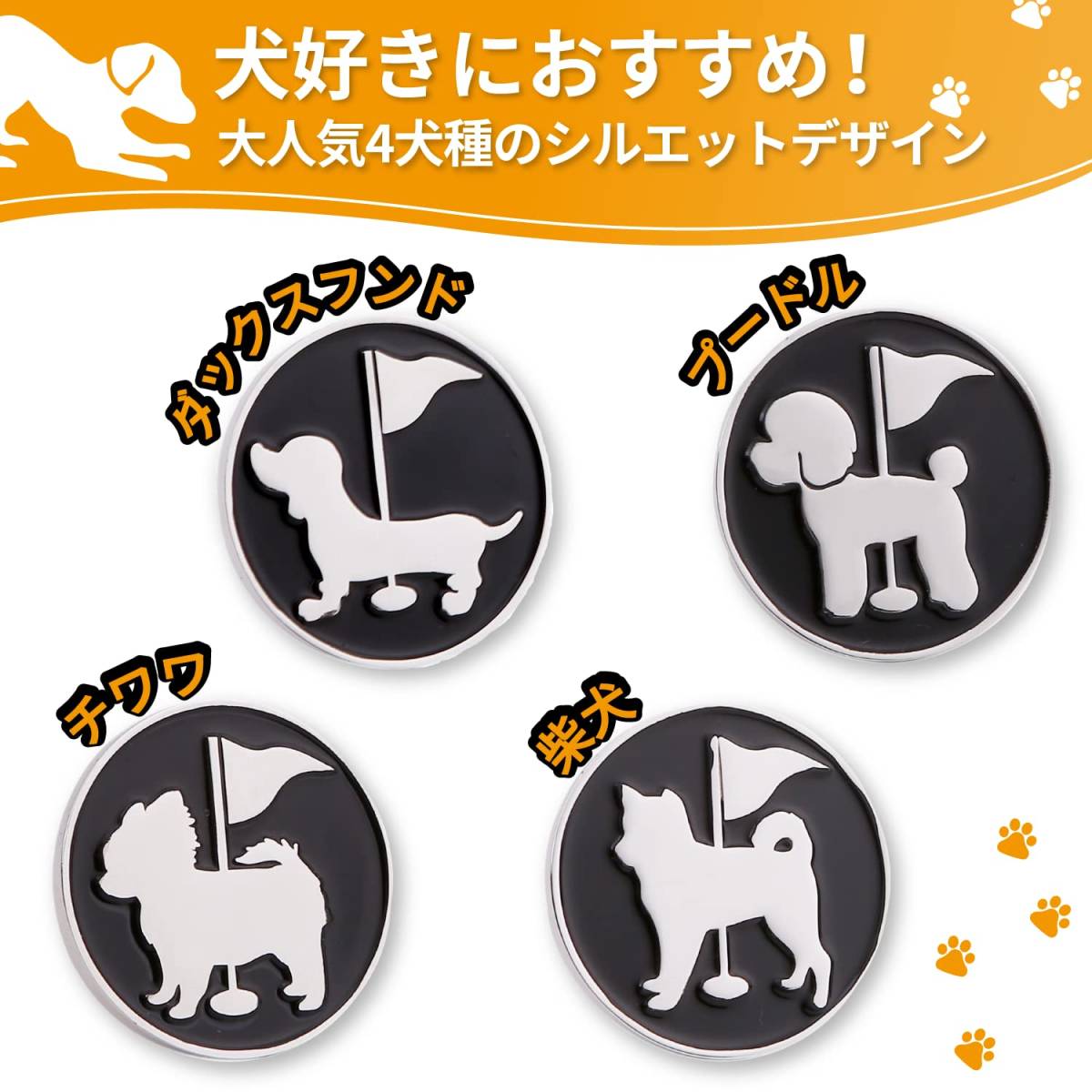 【新着商品】ハットクリップ マグネットクリップ グランドゴルフ キャップマーカー グラウンドゴルフ ゴルフ用品 グリーンマーカー _画像2