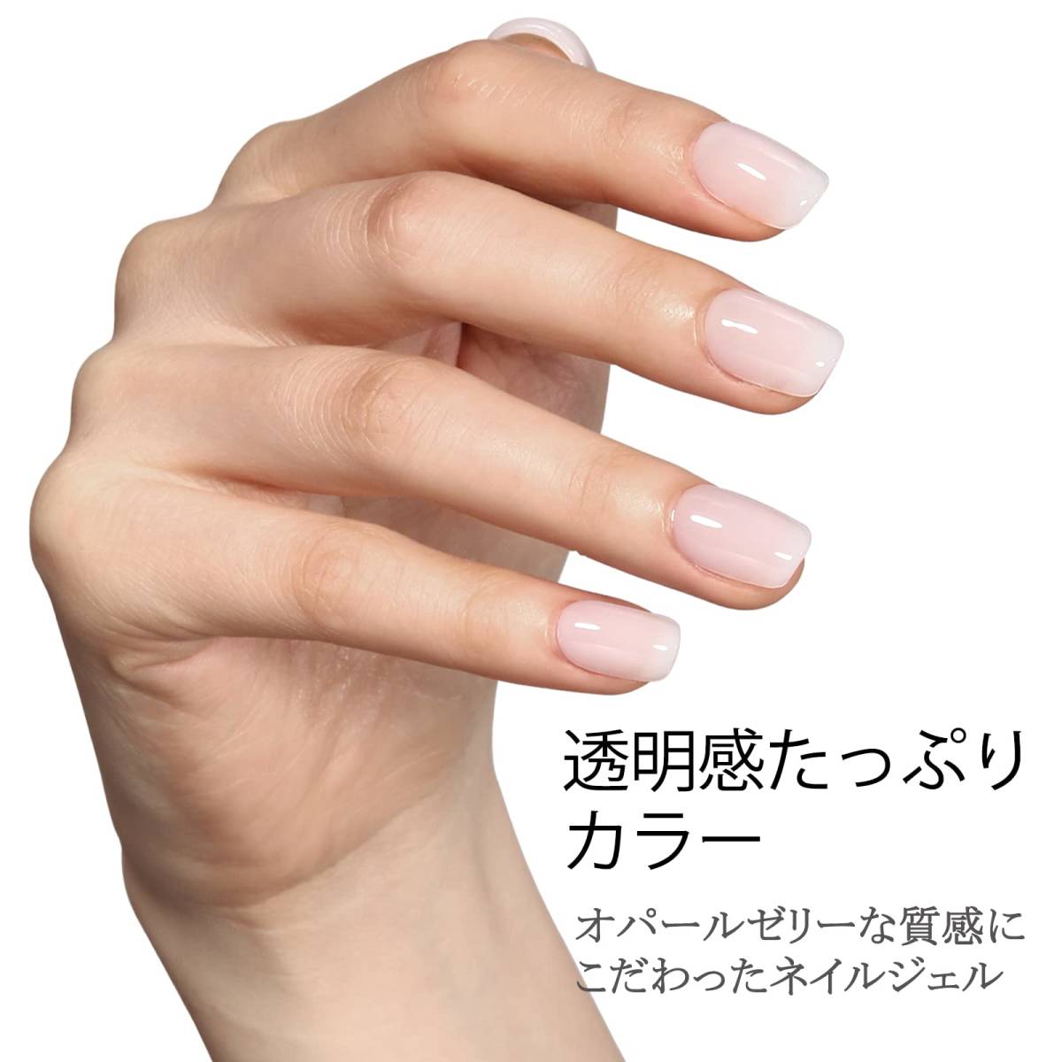 [ special price commodity ] single color . white color sia-ka Large .ru white transparent feeling exist gel nails 15ml UV/LED correspondence beginner & Pro applying T