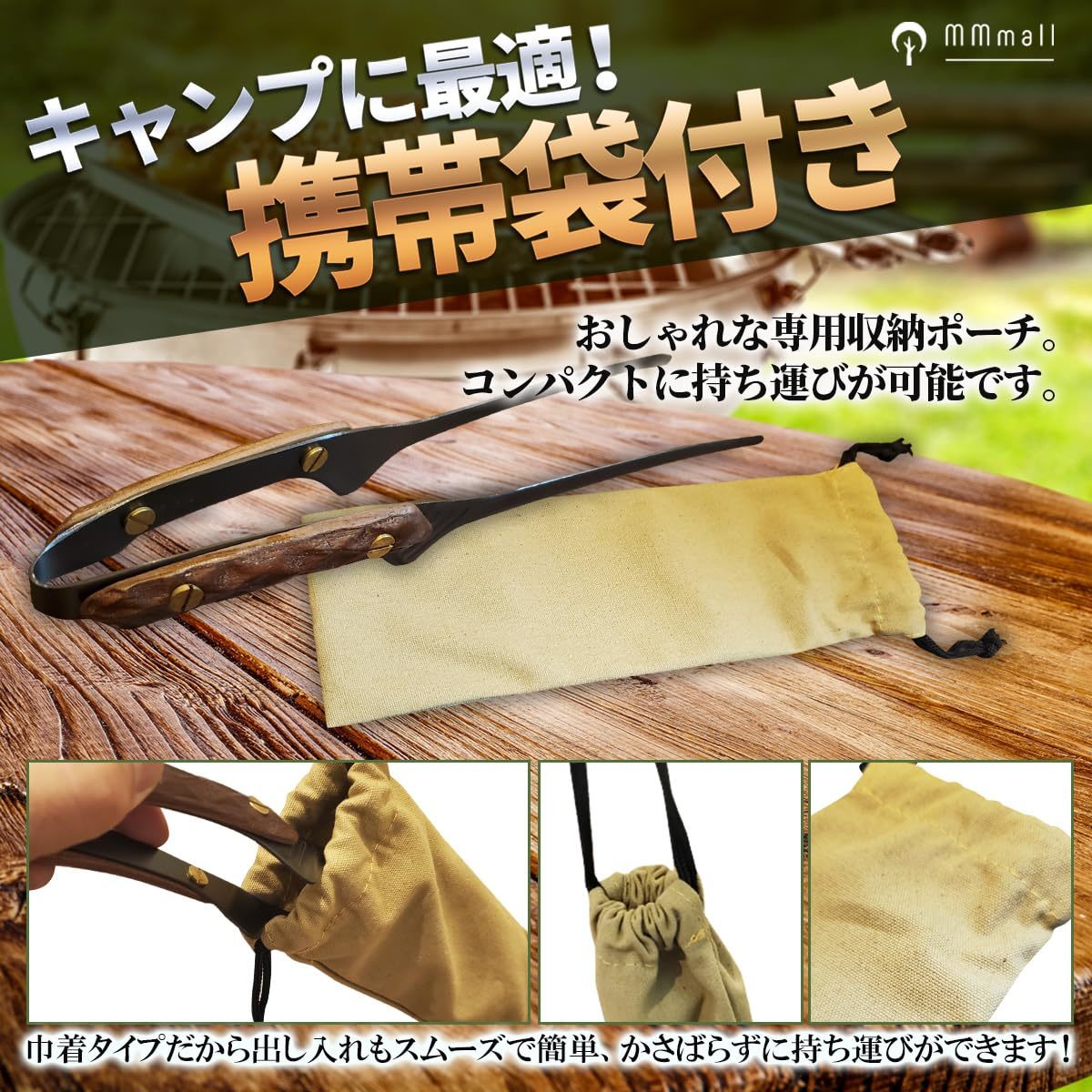 【特価セール】トング 焼肉 菜箸トング 焼肉用トング バーベキュー トング ステンレス (単品, こだわりトングシルバー)