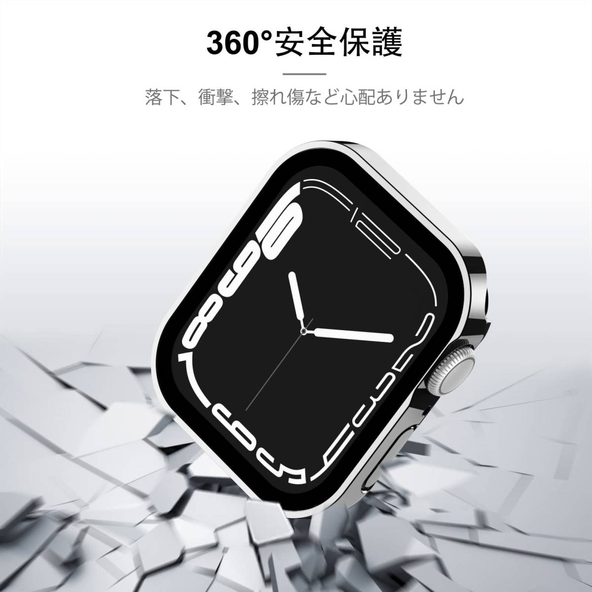 【特価セール】光沢感 iwatch 耐衝撃 頑丈 軽量 PC素材 ガラスフィルム 防水 カバー アップルウォッチ シルバー 保護 _画像6