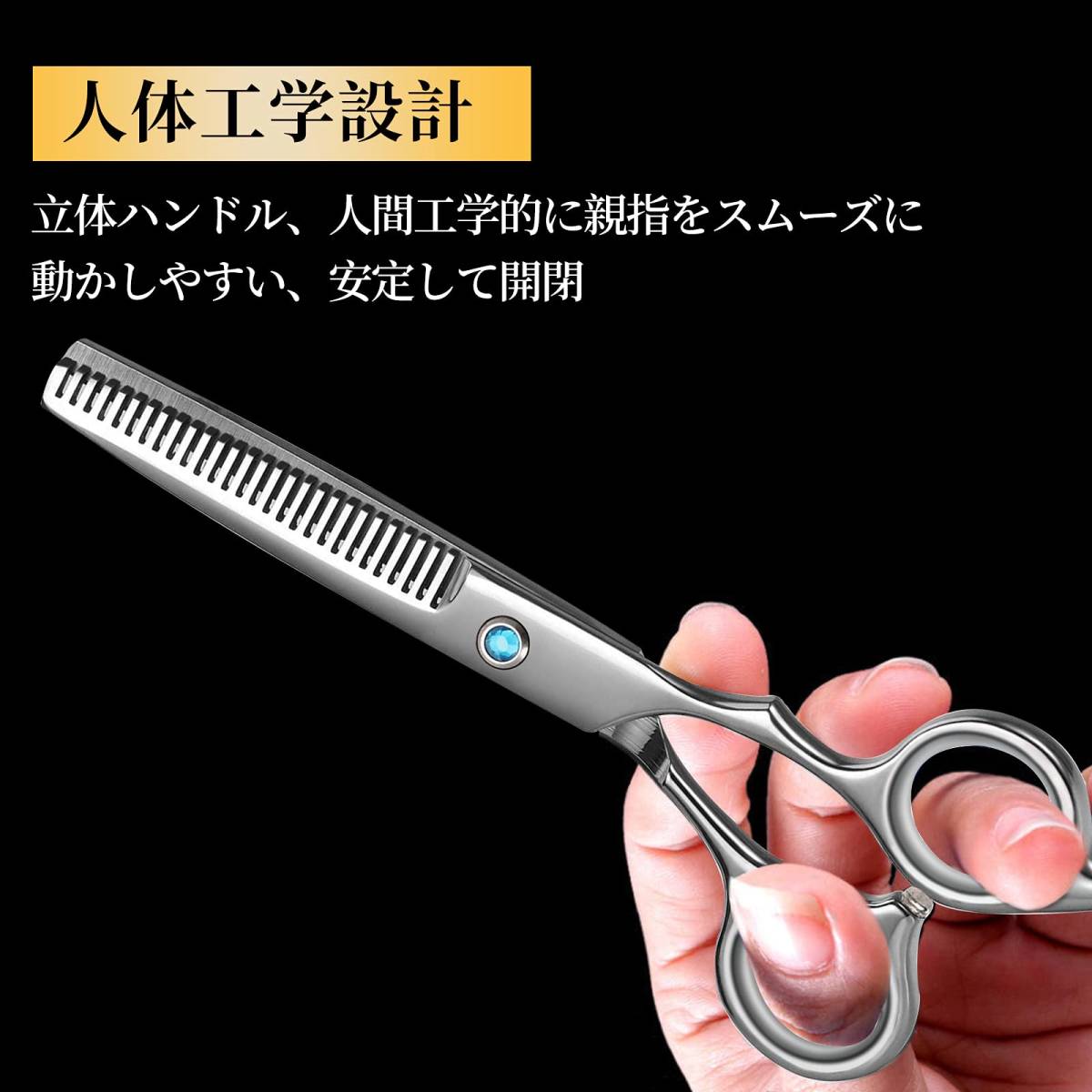 [ special price sale ].. proportion 10% wool amount adjustment .15% hair shears hair cut made of stainless steel tongs beauty . high class forged finish beginner ...