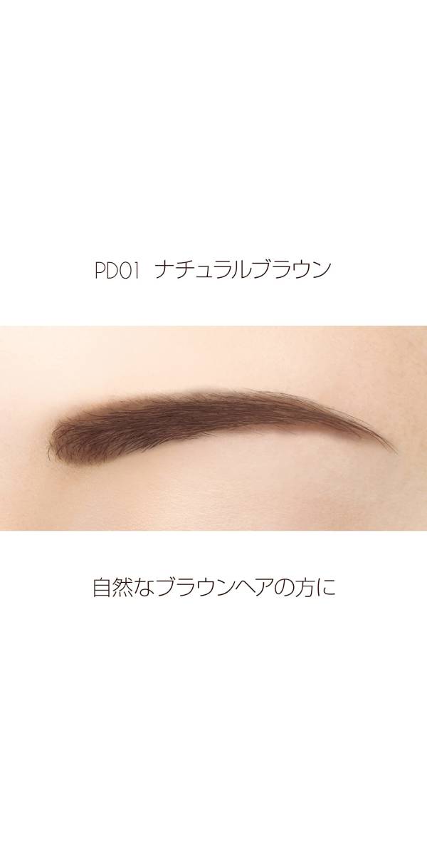 [ new arrivals commodity ]excel( Excel ) powder & pen sill eyebrows EXPD01( natural Brown ) eyebrows pencil eyebrows brush 