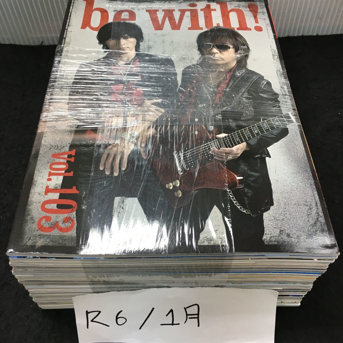 まとめ-う be with! volume81~98.101~103 2009年~2014年 B.z(ビーズ)稲葉さん、松本さん その他 全21冊セット 発行※7_画像7