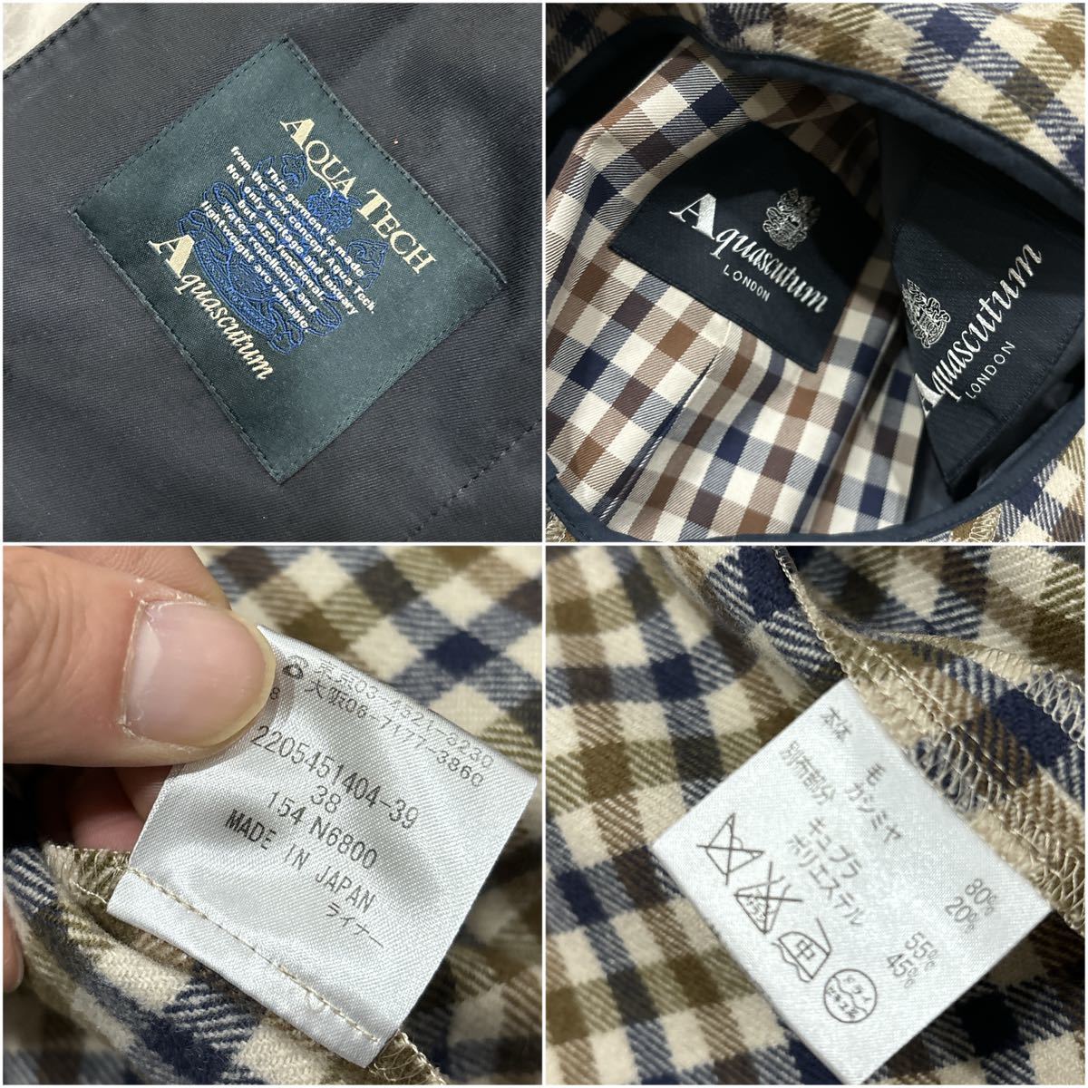 QQQ ＊ 日本製 '高級感溢れる' Aquascutum アクアスキュータム 裏地 ハウスチェック ライナー付き 比翼 ステンカラーコート 38 メンズ _画像6