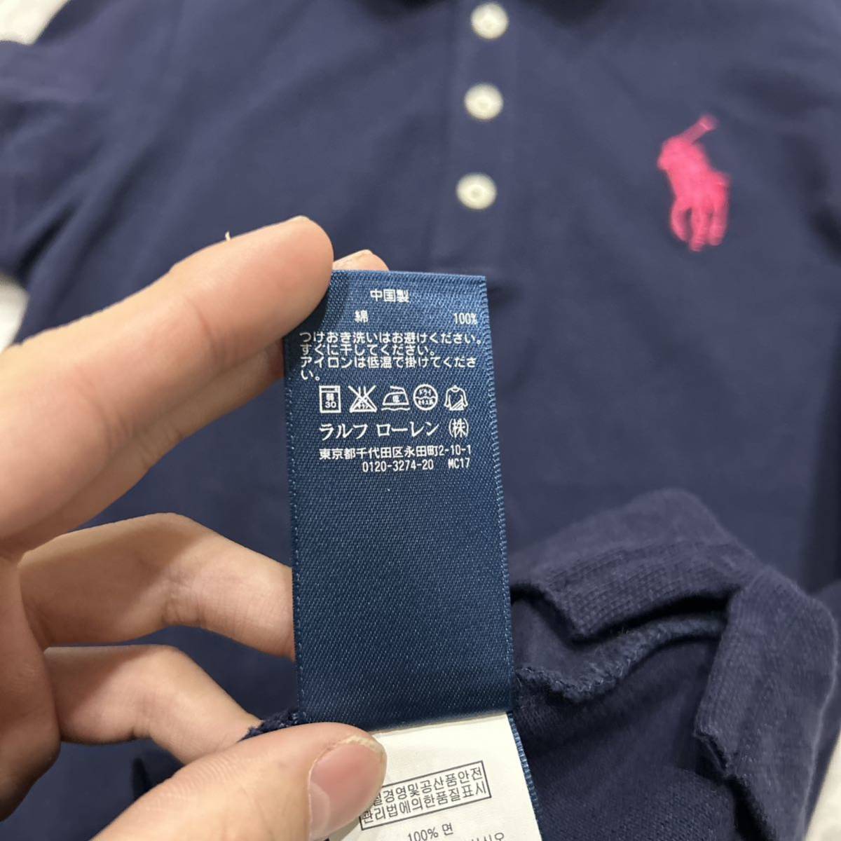 I @ 古着 '人気 ポニー刺繍' Ralph Lauren ラルフローレン 半袖 COTTON 鹿の子 ポロシャツ sizeS 着心地抜群 レディース 婦人服 トップス _画像6