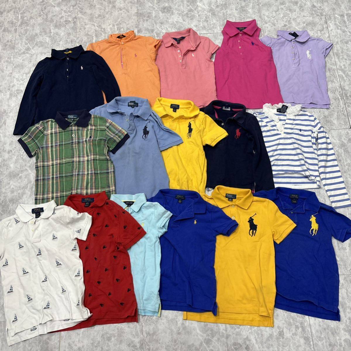 1円~ ＊ 新品込み まとめ売り '豪華73点セット' RALPH LAUREN ラルフローレン 子供服 キッズ 男の子 女の子 size5-6 115~120cm 卸売り_画像8