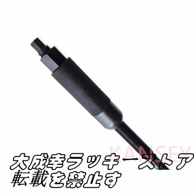 スズキ S-エネチャージ ドライブベルト交換用 ISG 特殊工具 ワゴンR MH44S スペーシア MK42S ハスラー MR41S ベルトテンショナーツール_画像7