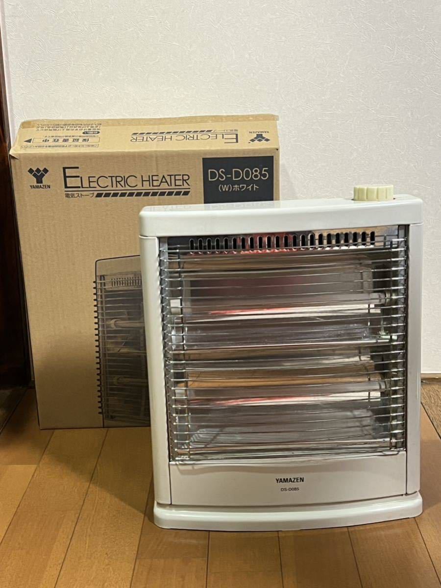 山善 YAMAZEN 電気ストーブ 800W ホワイト DS-D085_画像1