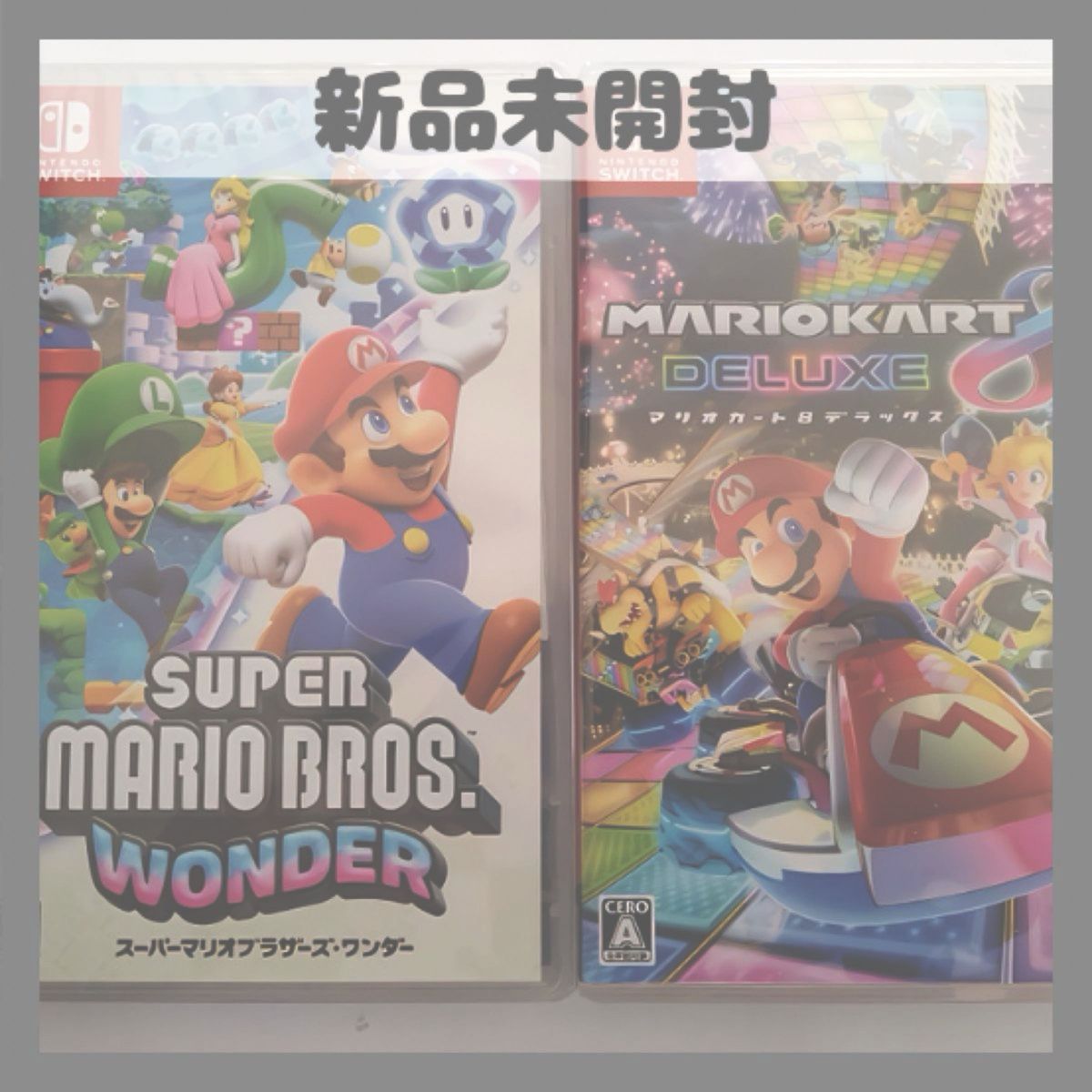 新品2本】 スーパーマリオブラザーズ ワンダー & マリオカート8 新品2本】 スーパーマリオブラザーズ ワンダー & マリオカート8